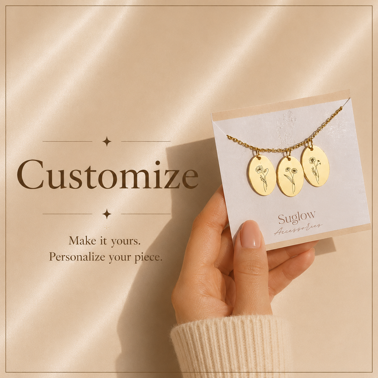 Customize