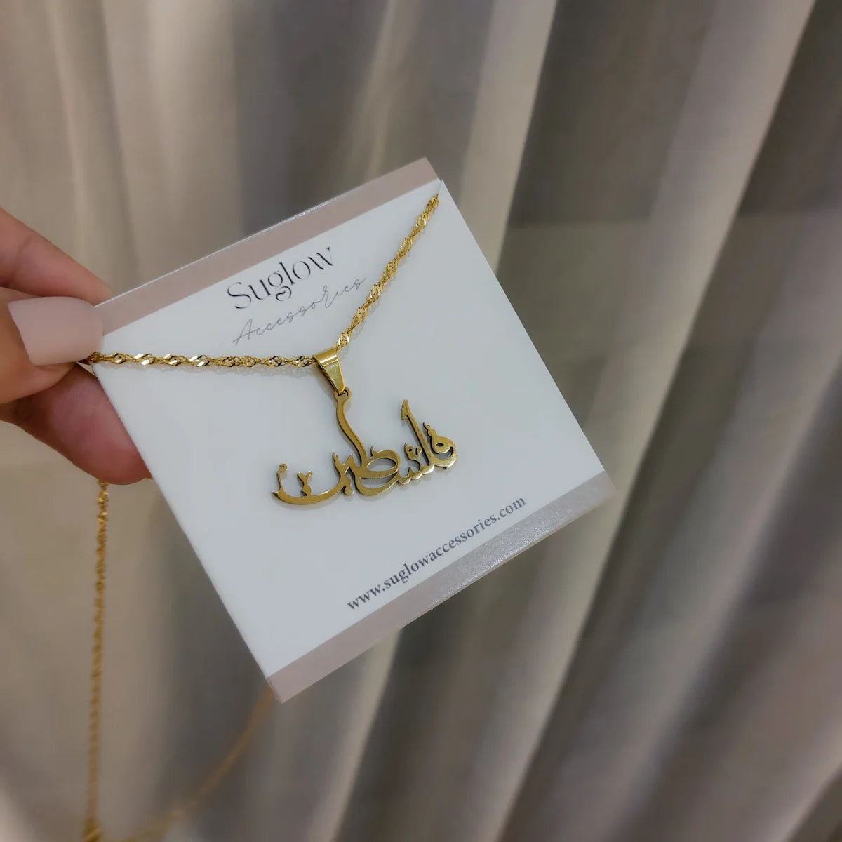 Palestine Necklace