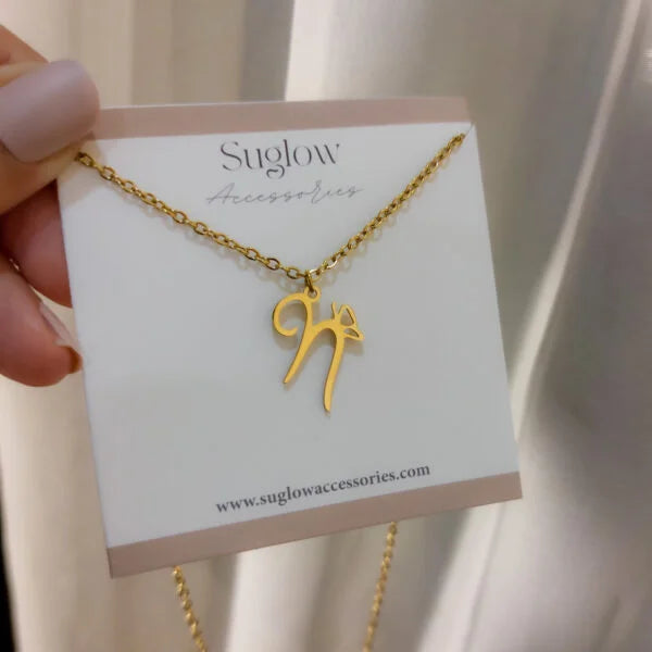 Initial Letter Butterfly Necklace