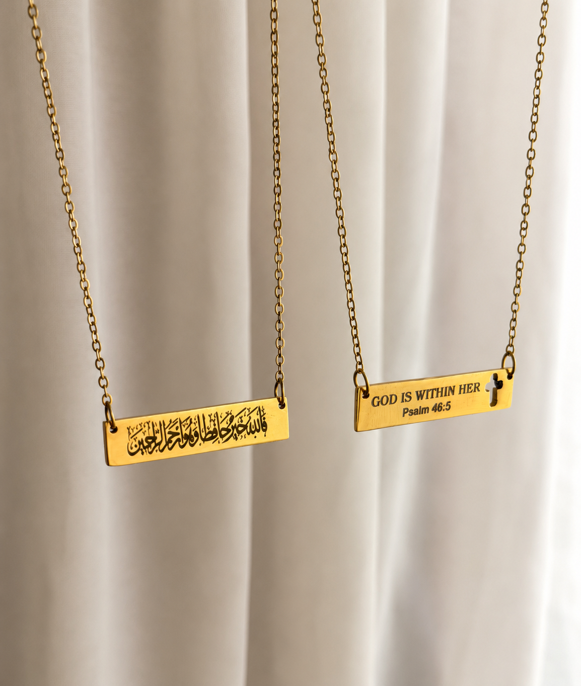Message Bar Necklace