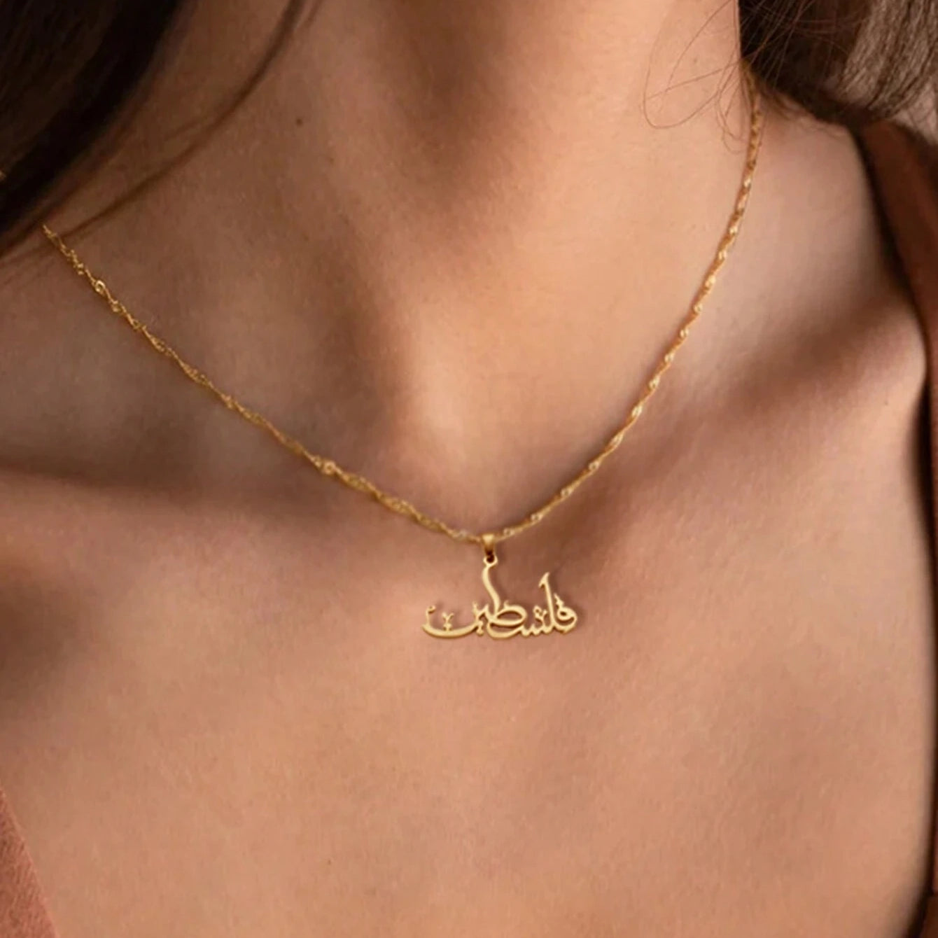 Palestine Necklace
