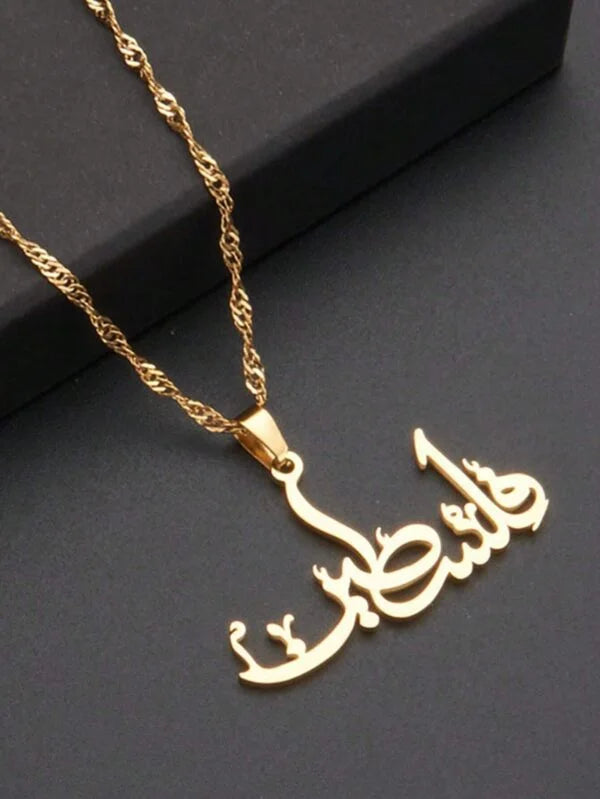 Palestine Necklace